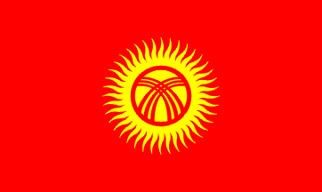Грузоперевозки по Киргизии